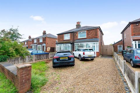 2 bedroom semi-detached house for sale, Moss Lane, Ormskirk L40