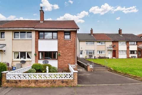 3 bedroom terraced house for sale, Westfield Road, Kilsyth