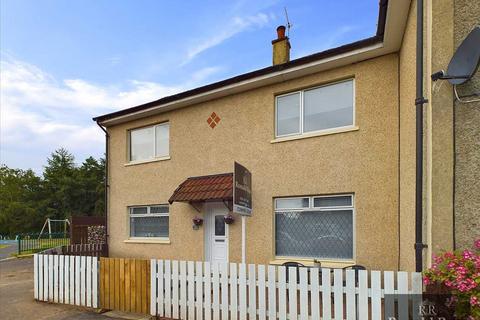 4 bedroom end of terrace house for sale, Hazelhead, Calderwood, East Kilbride