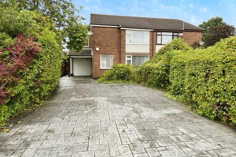 3 bedroom semi-detached house for sale, Fairfields, Bolton