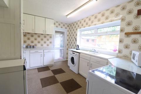 2 bedroom bungalow for sale, Whaddon Way, Far Bletchley, Milton Keynes