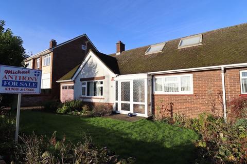 2 bedroom bungalow for sale, Whaddon Way, Far Bletchley, Milton Keynes