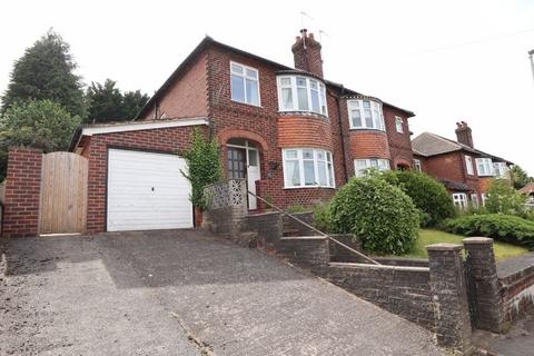 3 bedroom semi-detached house for sale, Westbrook Drive, Macclesfield