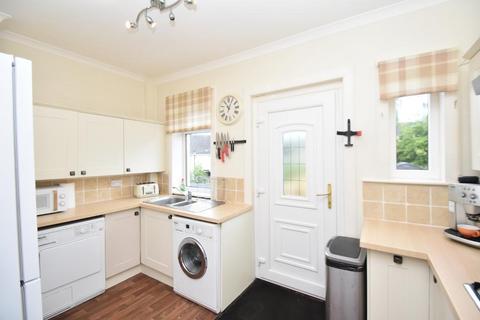 2 bedroom flat for sale, Glaudhall Avenue, Mount Ellen, Gartcosh, Glasgow, G69 8BH