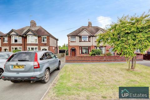 3 bedroom semi-detached house for sale, Newdigate Road, Bedworth