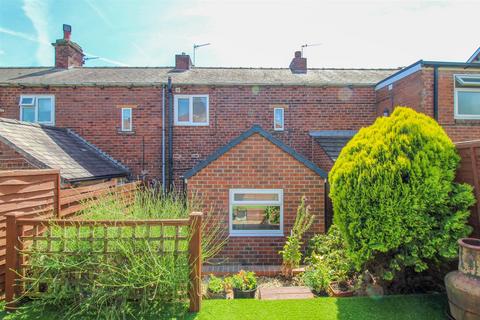 36 Upper Lane, Netherton, Wakefield, WF4 4NQ