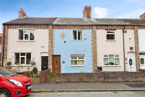 3 bedroom terraced house for sale, Church Hill, Hednesford