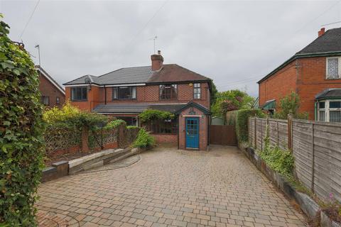 3 bedroom semi-detached house for sale, School Lane, Caverswall