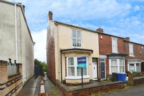 2 bedroom end of terrace house for sale, Prospect Road, Old Whittington, Chesterfield, S41 9DE