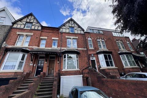 8 bedroom terraced house for sale, Coventry Road, Small Heath, Birmingham