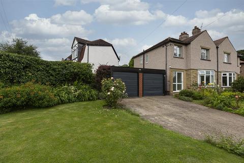 3 bedroom semi-detached house for sale, Broadgate Crescent, Huddersfield HD5