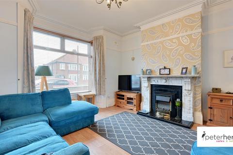 3 bedroom terraced house for sale, Whitehall Terrace, Eden Vale, Sunderland