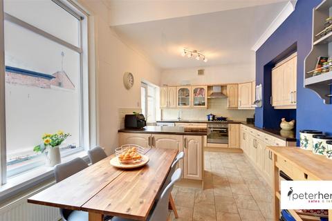 3 bedroom terraced house for sale, Whitehall Terrace, Eden Vale, Sunderland