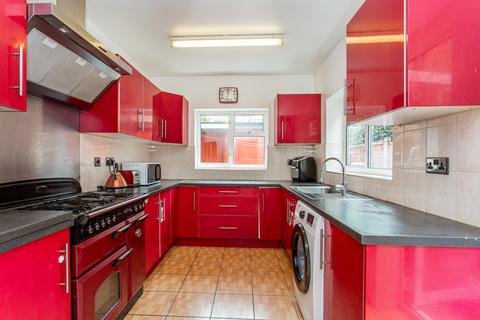 32 Ellesmere Road, London, E3 5QX