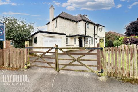 4 bedroom detached house for sale, Common Road, Thorpe Salvin