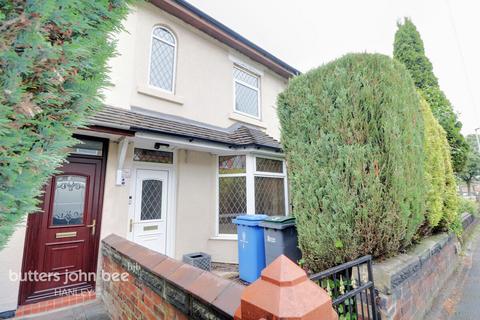 3 bedroom semi-detached house for sale, Saturn Road, Smallthorne, Stoke-On-Trent ST6 1PE