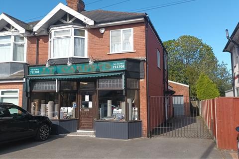 Shop for sale, J T Carpets, 5 Gillshill Road, Hull, East Yorkshire, HU8 0JG