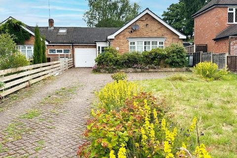 3 bedroom detached bungalow for sale, Creynolds Lane, Cheswick Green, Solihull, B90 4ET