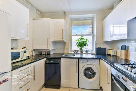 2 bedroom flat for sale, St Katharines Way, Wapping, E1W