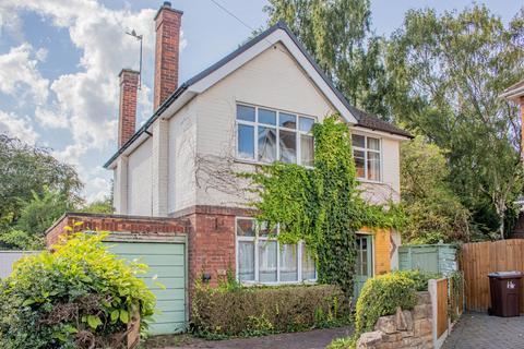 3 bedroom detached house for sale, Kelstern Close, Cinderhill, Nottingham, Nottinghamshire, NG8