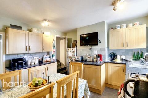 3 bedroom terraced house for sale, Watnall Road, Nottingham