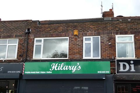 undefined, Armley Ridge Road, Leeds