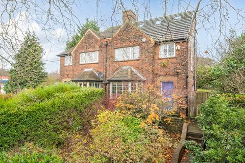 undefined, Harrogate Road, Leeds LS7