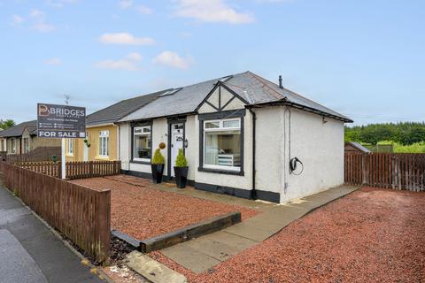 3 bedroom cottage for sale, 15 Lighton Terrace, Stoneyburn