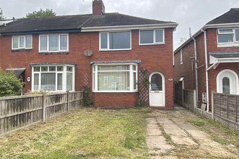 3 bedroom end of terrace house for sale, Jubilee Terrace, Trench Road, Trench, Telford, TF2