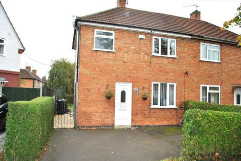 undefined, Kelvin Grove, Corby NN17