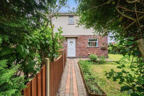 3 bedroom semi-detached house for sale, Aconbury Close, Worcester WR5