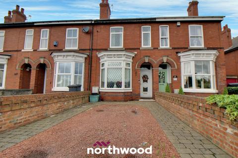 3 bedroom terraced house for sale, Field Road, Doncaster DN8