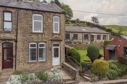 3 bedroom end of terrace house for sale, Ivy Houses, Mill Bank