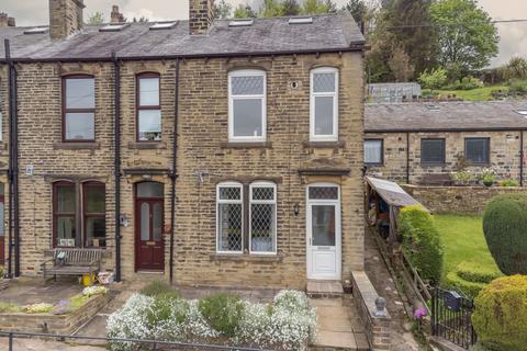 3 bedroom end of terrace house for sale, Ivy Houses, Mill Bank