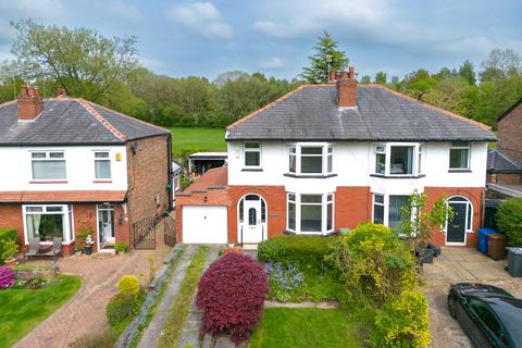 2 bedroom semi-detached house for sale, Wigan Lower Road, Wigan WN6