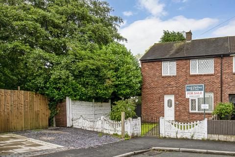 3 bedroom semi-detached house for sale, Stevensons Close, Wigan