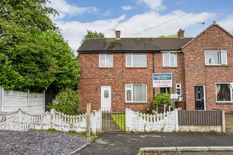 3 bedroom semi-detached house for sale, Stevensons Close, Wigan