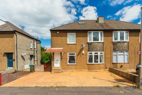 2 bedroom flat for sale, Broombank Terrace, Edinburgh EH12