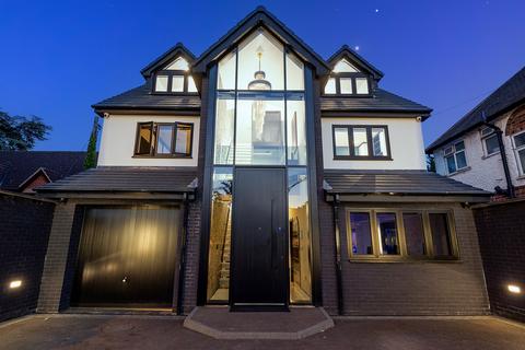 5 bedroom detached house for sale, Derby Road, Bramcote, Nottingham, Nottinghamshire, NG9