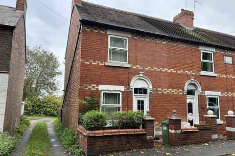 2 bedroom end of terrace house for sale, Holyhead Road, Oakengates, Telford, TF2 6BN