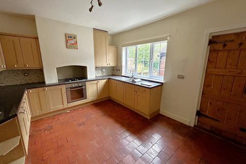 2 bedroom end of terrace house for sale, Holyhead Road, Oakengates, Telford, TF2 6BN