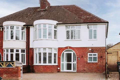 4 bedroom semi-detached house for sale, Bloxham Road, Banbury, OX16