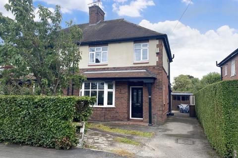 17 Stanley Crescent, Uttoxeter, ST14 7BB