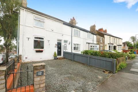 12 Barrow Lane, Hessle, HU13 0PH