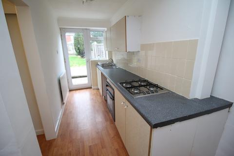 2 bedroom terraced house for sale, Smorrall Lane, Bedworth