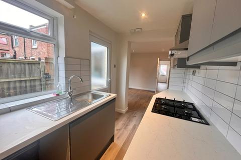 2 bedroom semi-detached house for sale, Bailey Street, Nottingham NG9