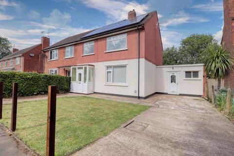 3 bedroom semi-detached house for sale, Chestnut Way, Scunthorpe