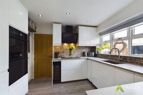 11 Coach Way, Willington, Derby, DE65 6ES