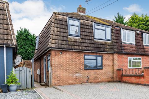 3 bedroom semi-detached house for sale, Scholfield Road, Keresley End, Coventry