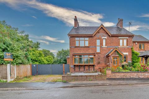 3 bedroom house for sale, Hilton Lane, Shareshill, Wolverhampton WV10